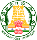TNEA Logo